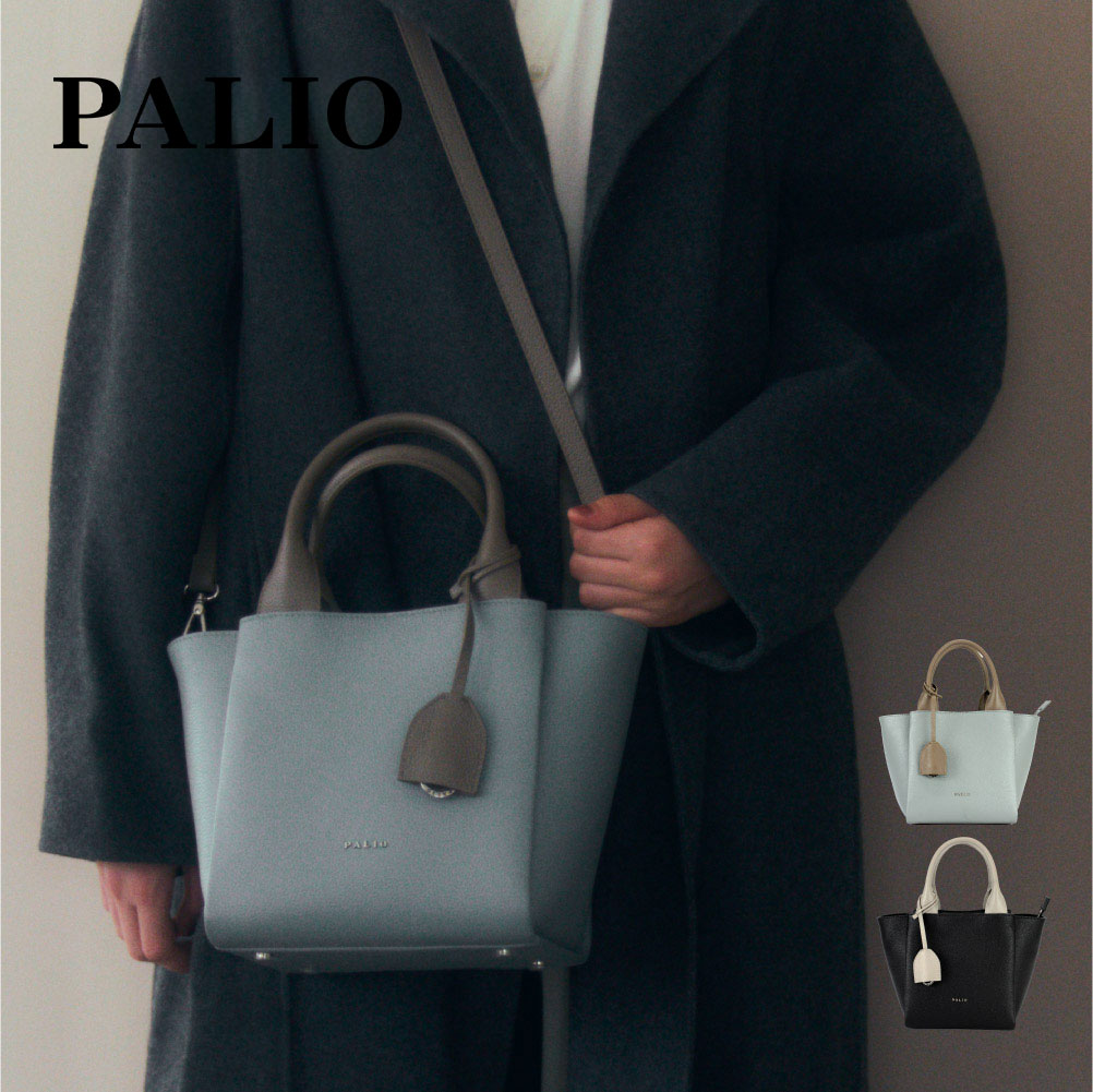 PALIO ショルダーバッグ ハンドバッグ バッグ レディース