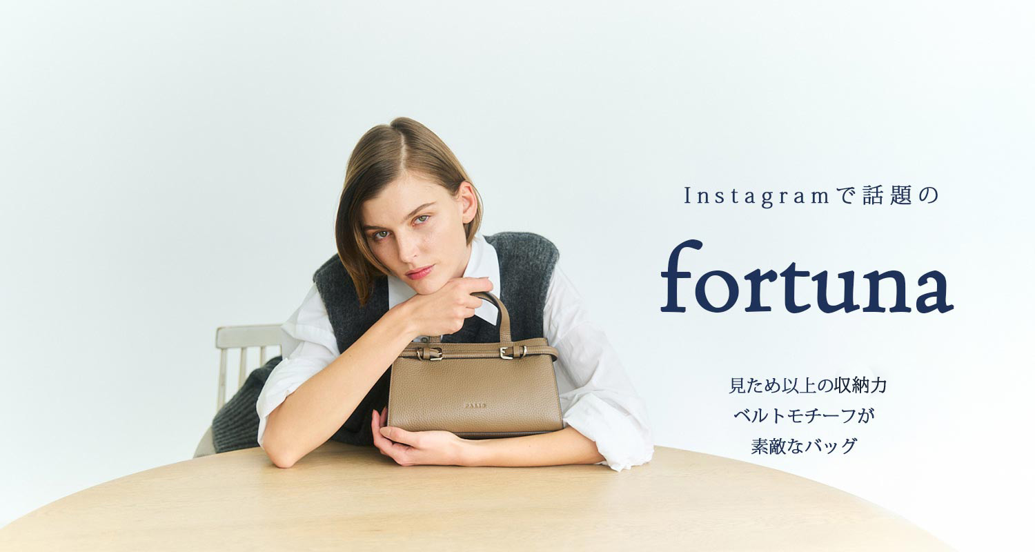 MORITA&Co.ONLINE STORE - PALIO｜Yahoo!ショッピング