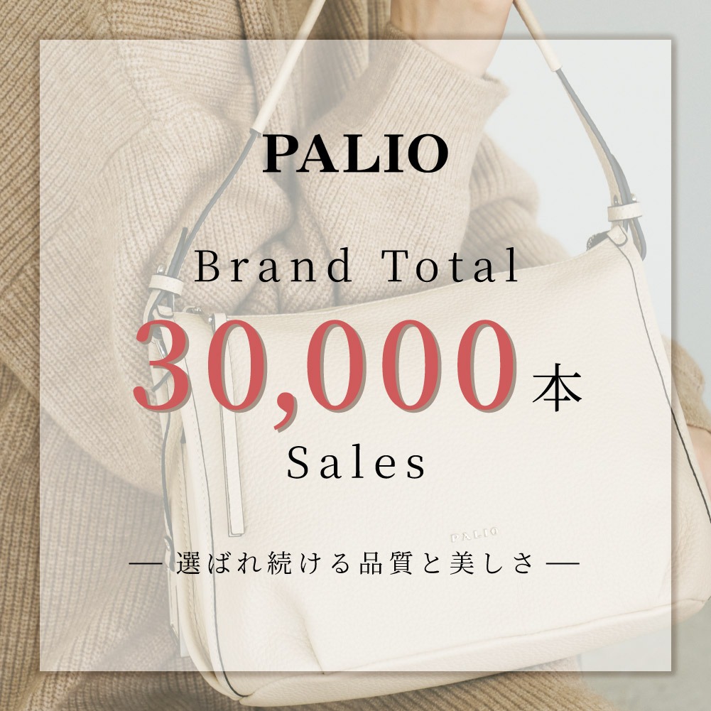 PALIO（パリオ） ショルダーバッグ レディース ブランド 革 ロール型