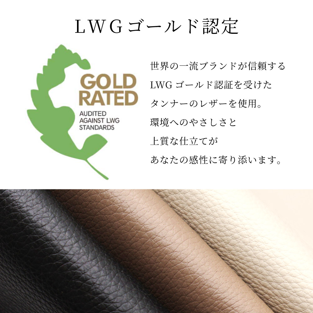 PALIO 本革 2way トートバッグ レディース 通勤 ショルダー付き A4収納 肩掛け 斜めがけ 軽量 大容量 ブランド パリオ pa-072の画像