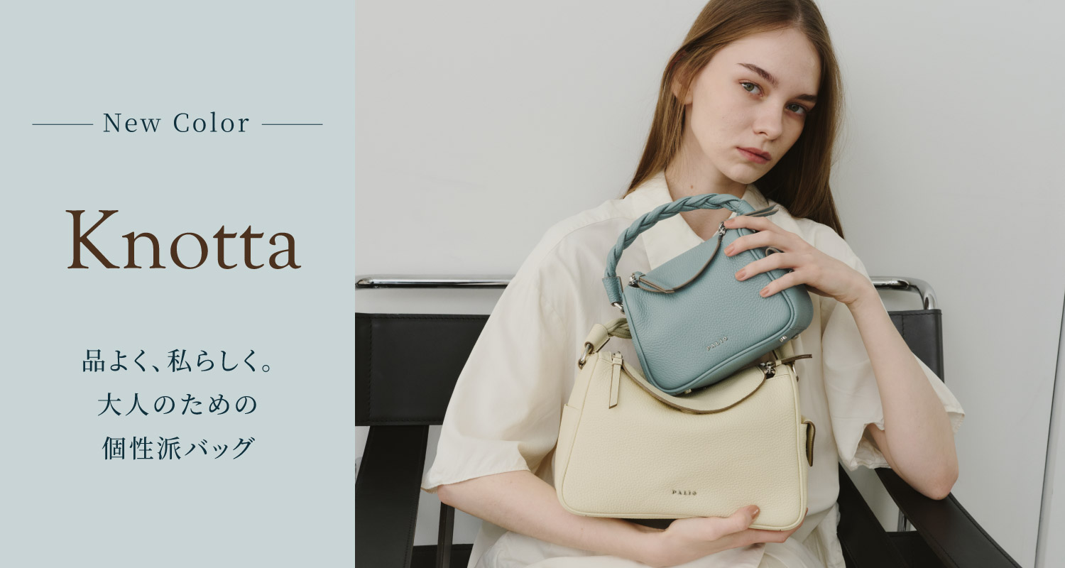 MORITA&Co.ONLINE STORE - PALIO｜Yahoo!ショッピング