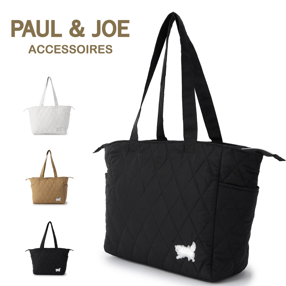 ポールアンドジョー バッグ PAUL&JOE トートバッグ A4サイズ 