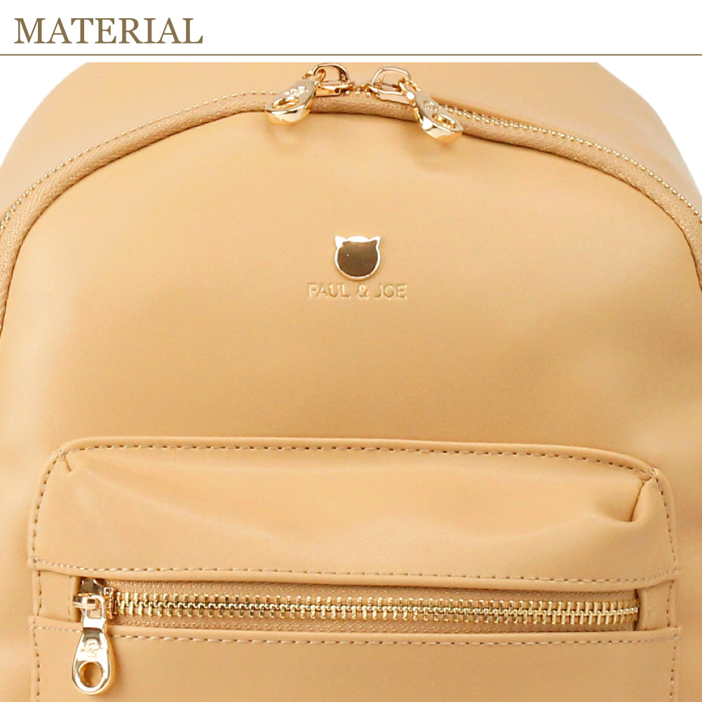 PAUL & JOE ACCESSOIRES（ポールアンドジョーアクセソワ） ポール