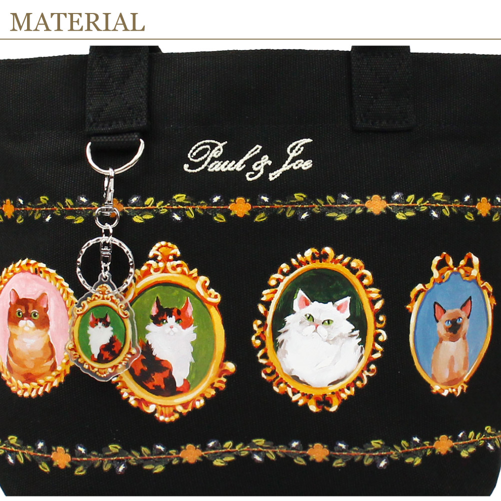 Paul & Joe 猫イラスト かごバッグ トート Amazon.co.jp: PAUL ＆ JOE ポール ＆ ジョー ボーテ 猫柄トート