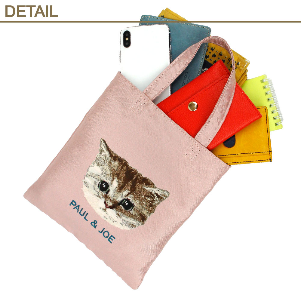 PAUL & JOE ACCESSOIRES ポール&ジョー アクセソワ pja-b1291 ヌネット