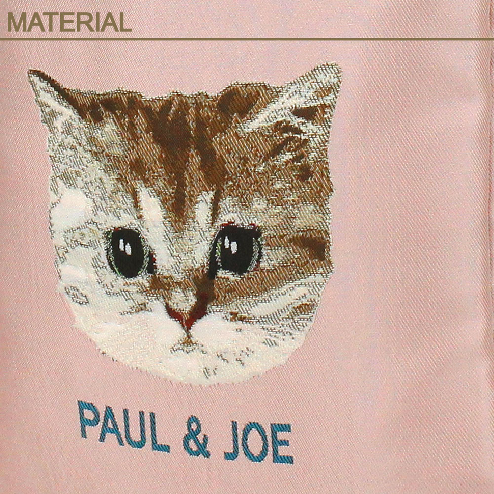 PAUL & JOE ACCESSOIRES ポール&ジョー アクセソワ pja-b1291 ヌネット