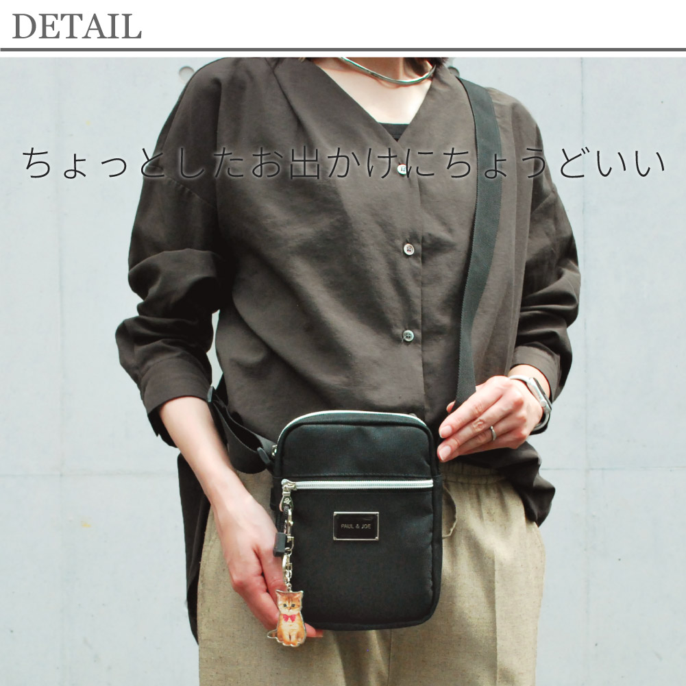 PAUL & JOE ACCESSOIRES（ポールアンドジョーアクセソワ） ポール