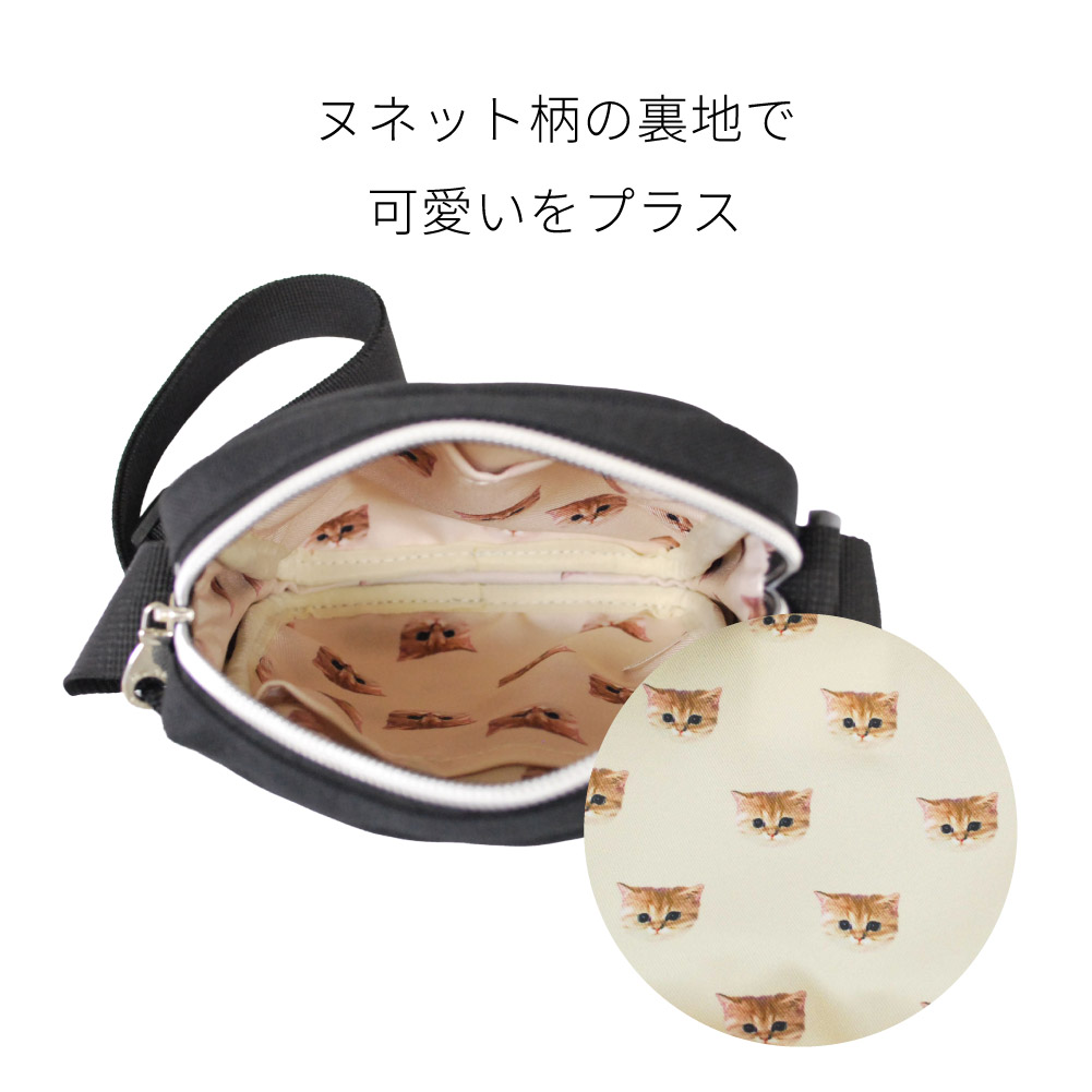 PAUL&JOE（ポール＆ジョー） 猫 バッグ ミニ ショルダー レディース