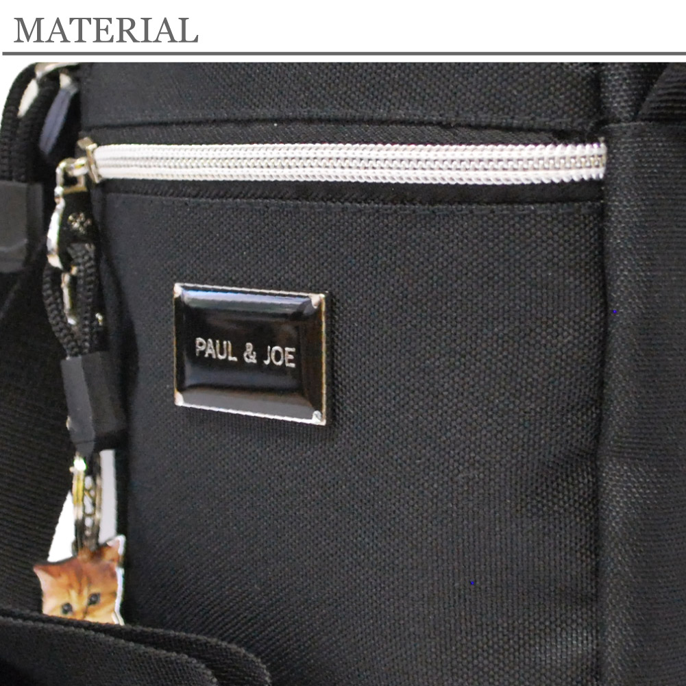 PAUL & JOE ACCESSOIRES（ポールアンドジョーアクセソワ） ポール