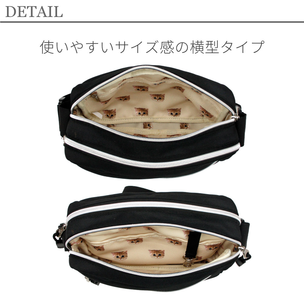PAUL & JOE ACCESSOIRES（ポールアンドジョーアクセソワ） ポール