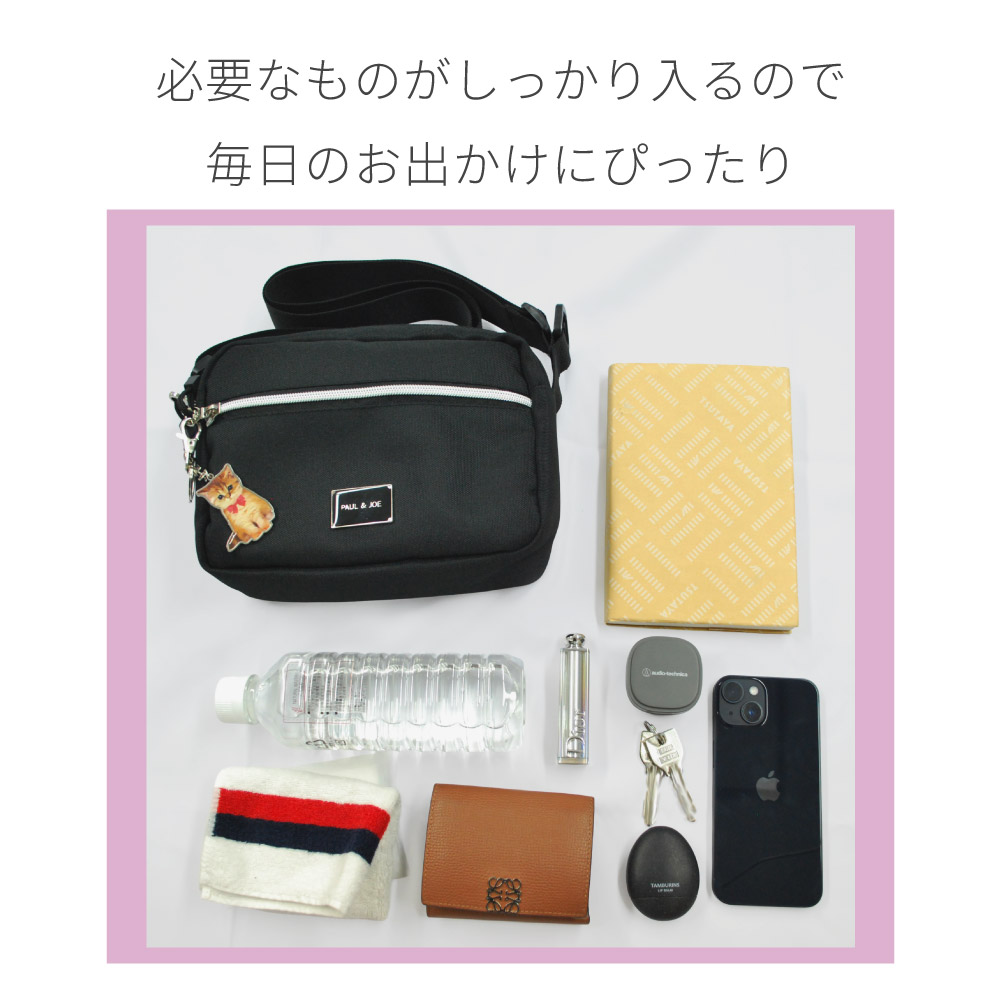 PAUL & JOE ACCESSOIRES（ポールアンドジョーアクセソワ） ポール