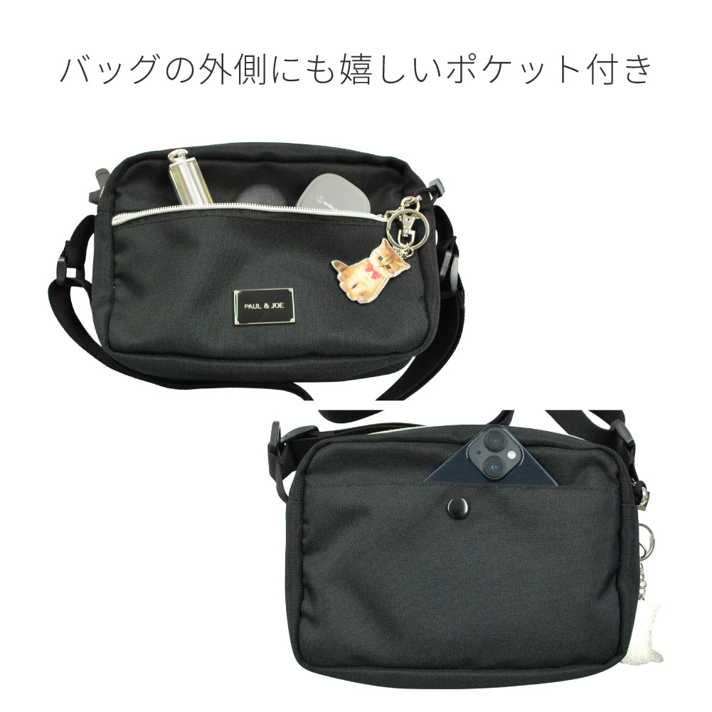 PAUL & JOE ACCESSOIRES（ポールアンドジョーアクセソワ） ポール