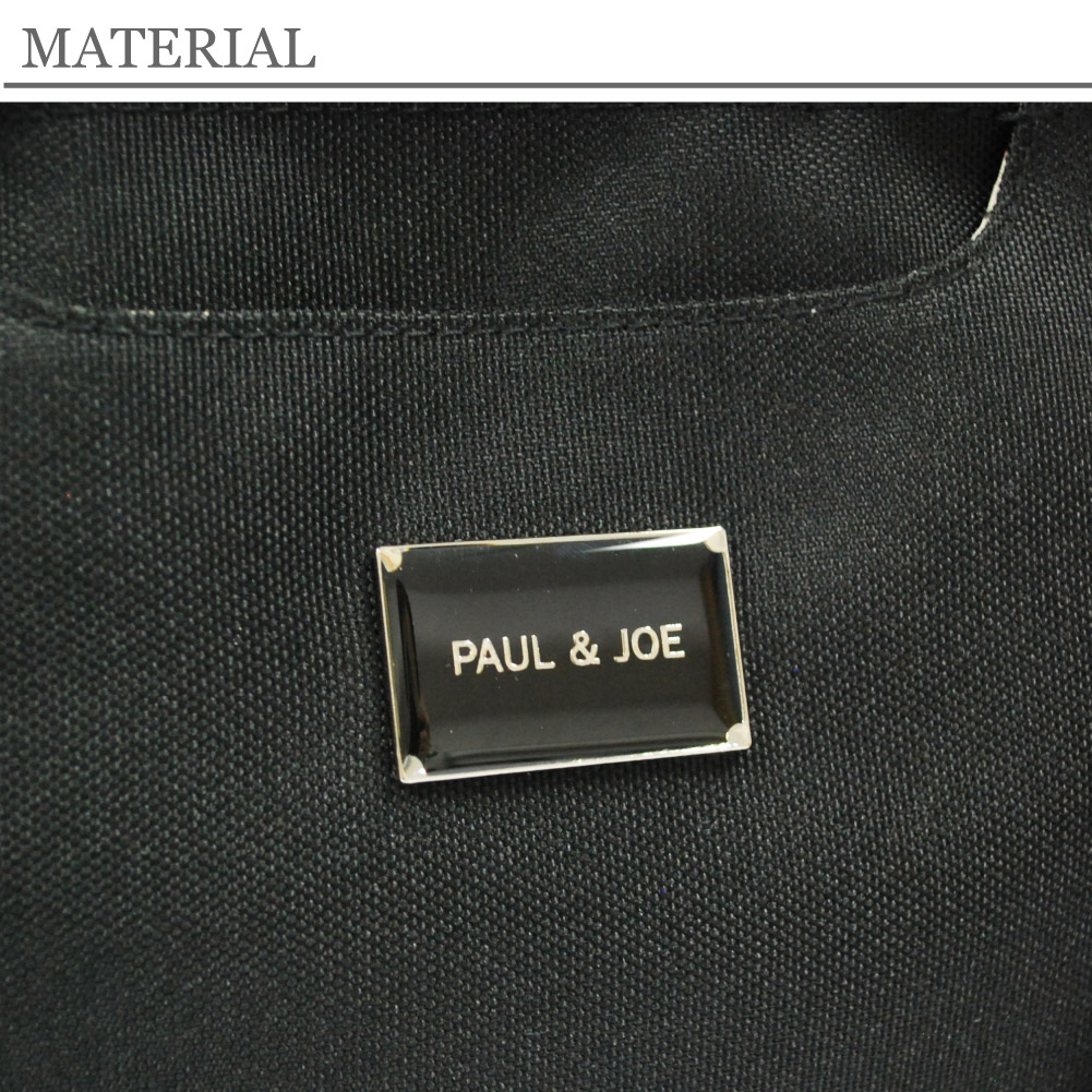 PAUL&JOE（ポール＆ジョー） ポールアンドジョー バッグ 猫 トート