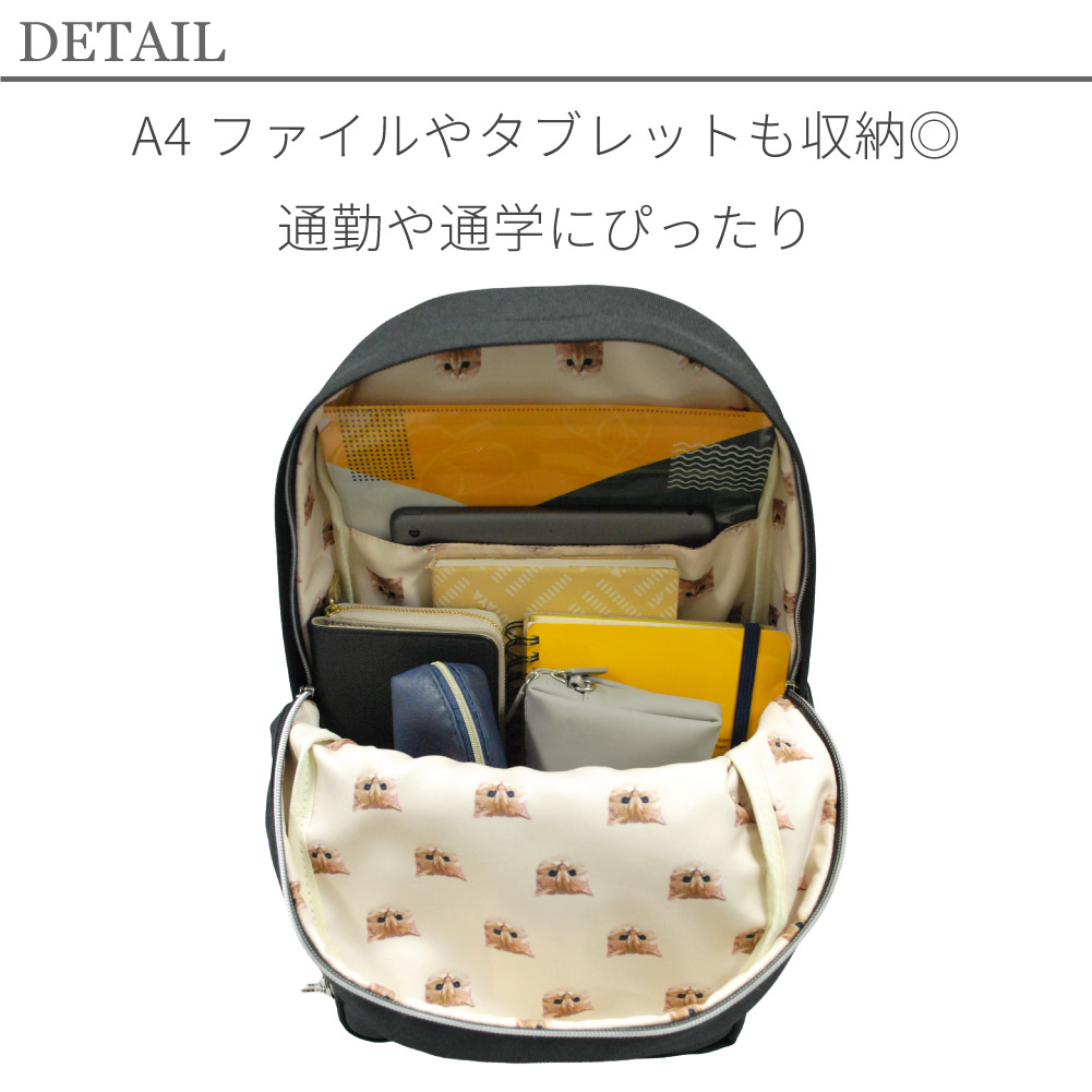 PAUL & JOE ACCESSOIRES 新作予約 ポール＆ジョー 猫 リュック