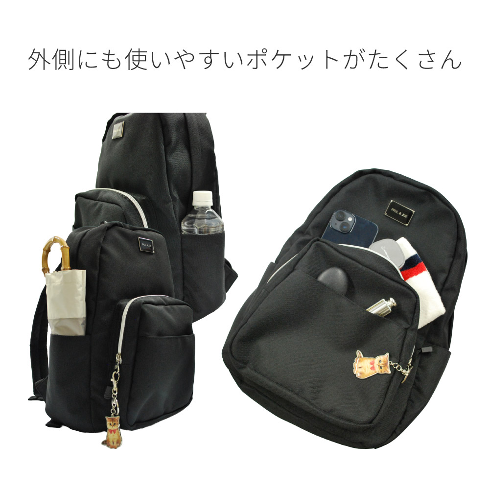 PAUL & JOE ACCESSOIRES 新作予約 ポール＆ジョー 猫 リュック