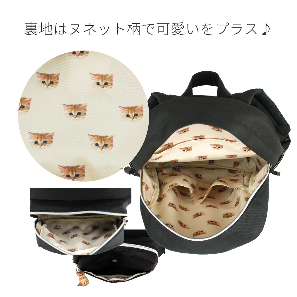 ポールアンドジョー ネコ　リュック 黒 PAUL & JOE ACCESSOIRES ポール&ジョー 猫 ポールアンドジョー