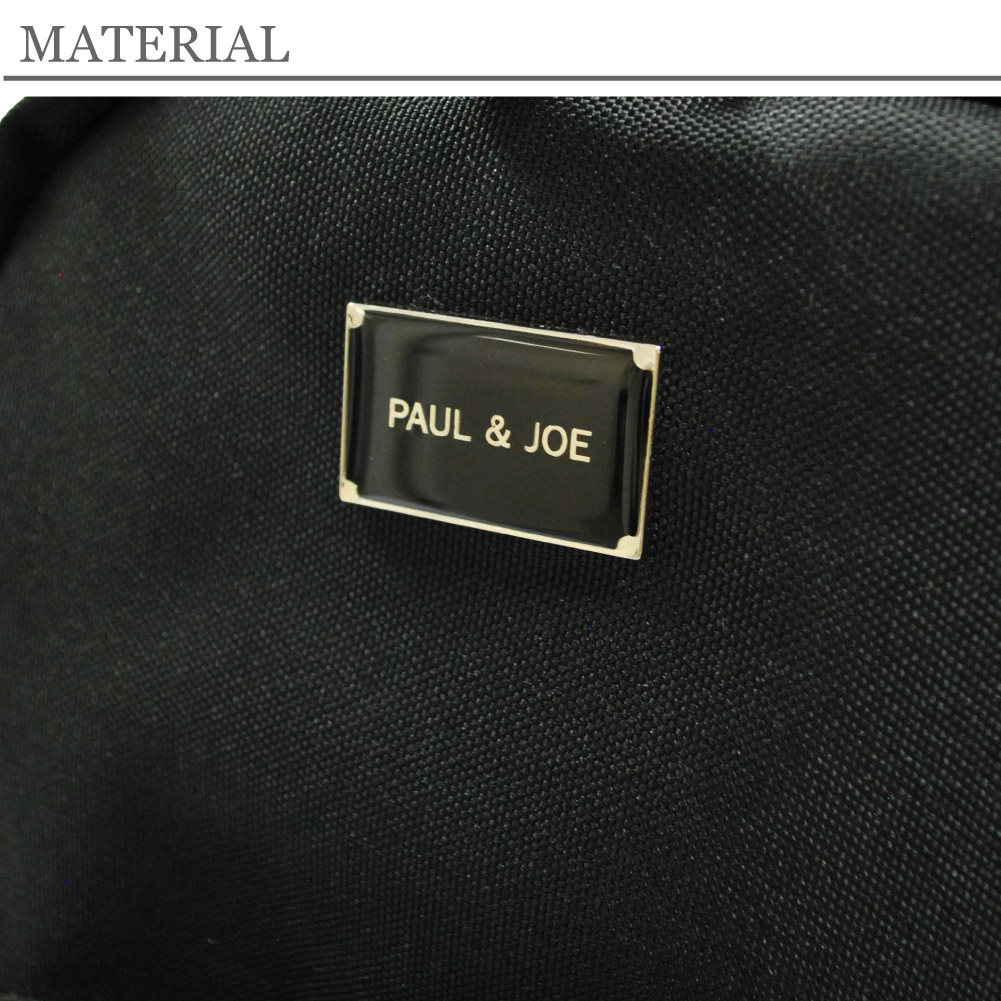 ポールアンドジョー ネコ　リュック 黒 PAUL & JOE ACCESSOIRES 新作予約 ポール＆ジョー 猫 リュック