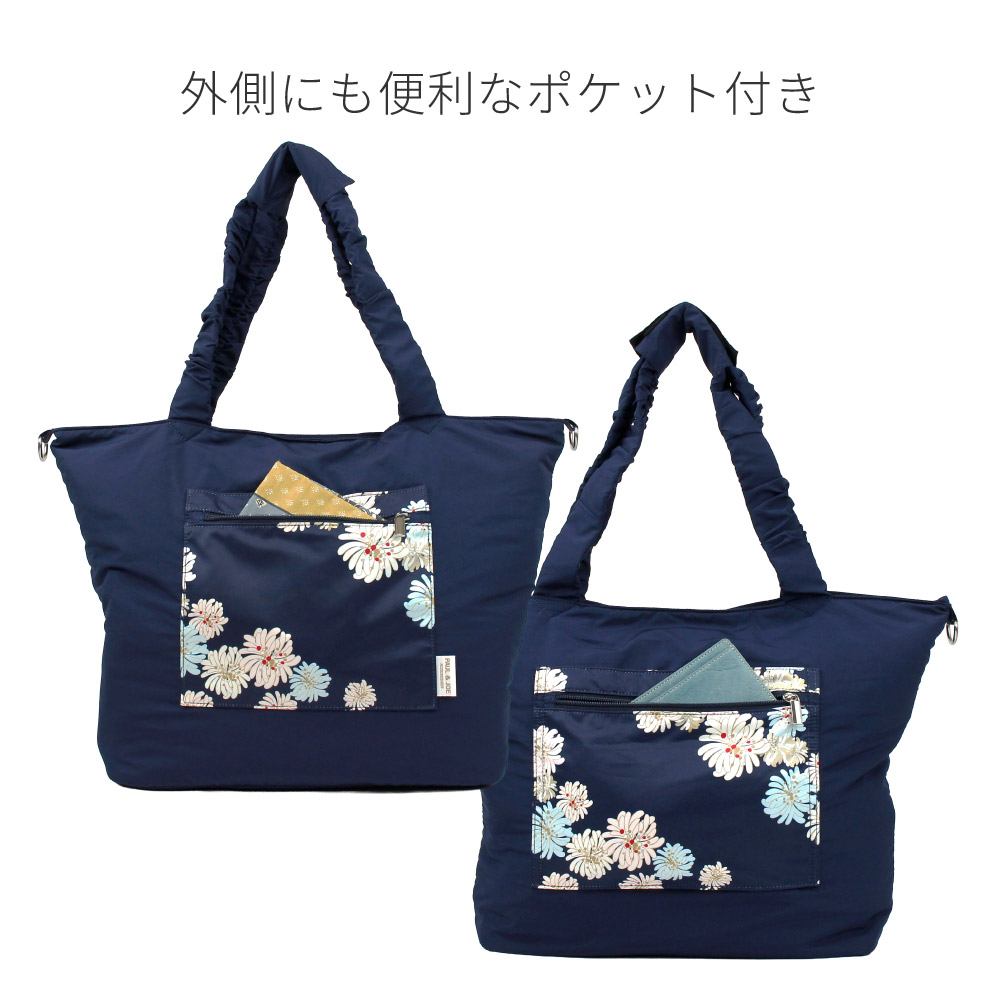 爆買 新作 ポールアンドジョー トートバッグ レディース PAUL&JOE