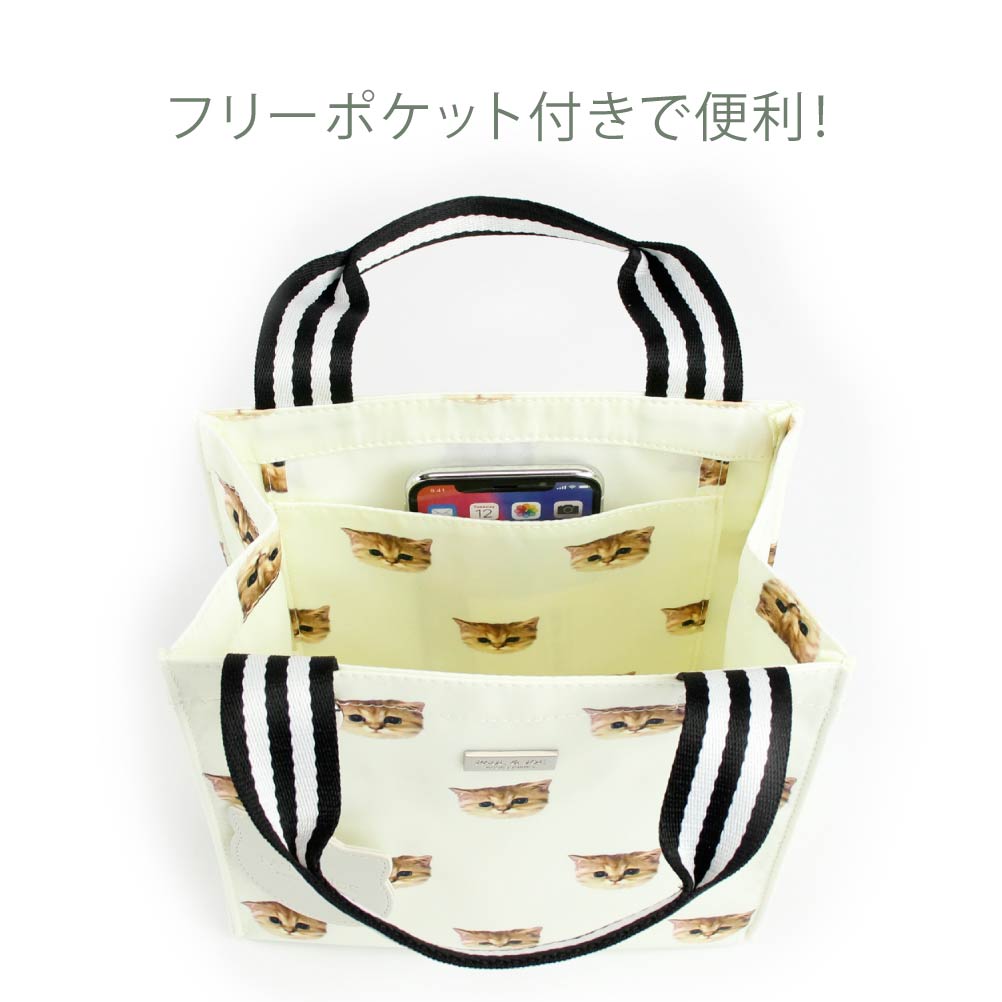 ポール&ジョー PAUL&JOE バッグ トートバッグ TOTE ランチトート