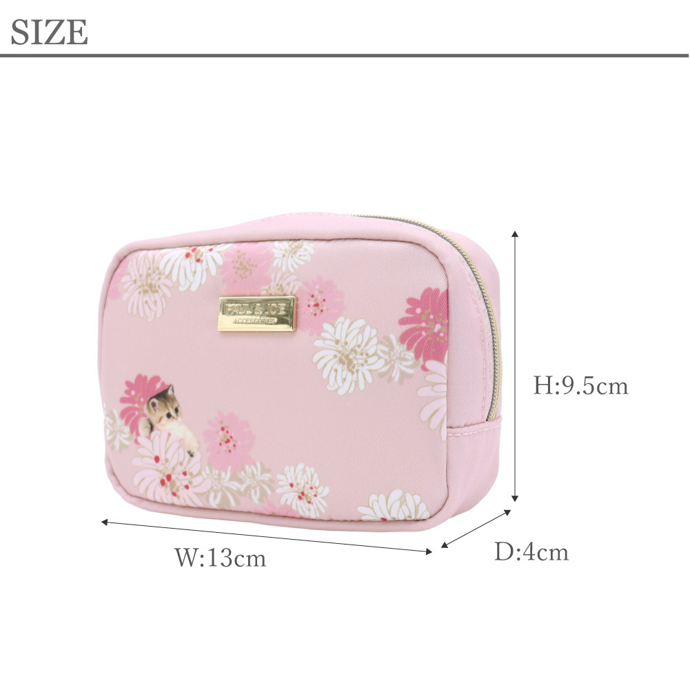 PAUL & JOE ACCESSOIRES（ポールアンドジョーアクセソワ） 新作予約