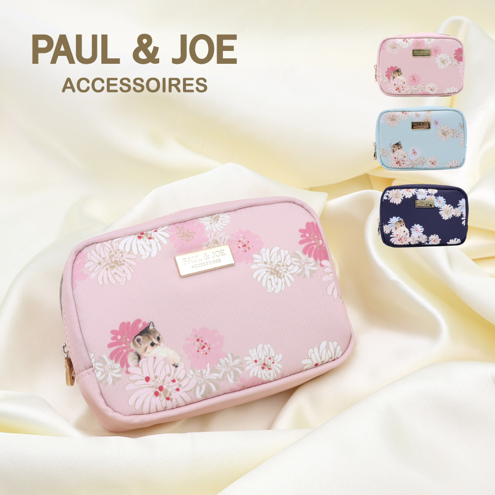 PAUL & JOE ACCESSOIRES（ポールアンドジョーアクセソワ） 新作予約