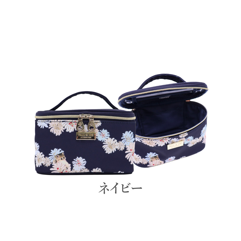 PAUL & JOE ACCESSOIRES（ポールアンドジョーアクセソワ） ポール