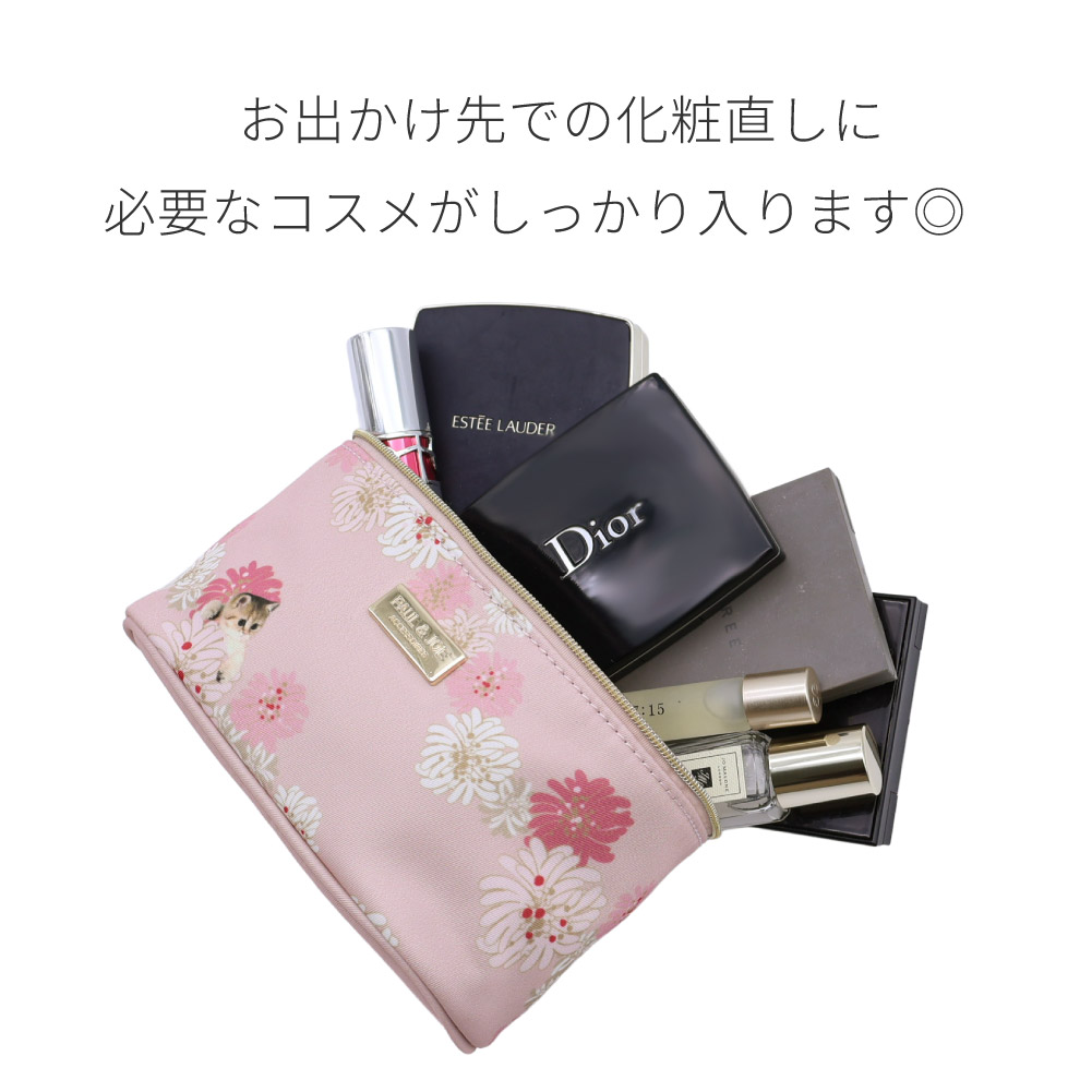 PAUL & JOE ACCESSOIRES（ポールアンドジョーアクセソワ） ポール