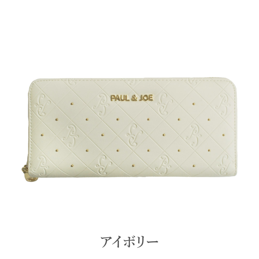 PAUL&JOE（ポール＆ジョー） SALE 30% OFF ポールアンドジョー 財布 長 