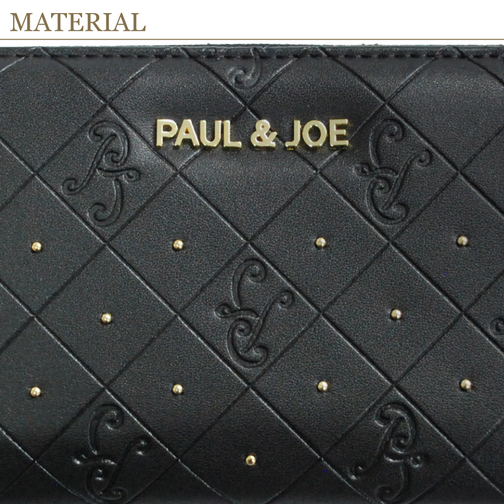 PAUL & JOE ACCESSOIRES ★長財布 ★エンボススタッズ PAUL & JOE ACCESSOIRES ポールアンドジョー 財布 長財布