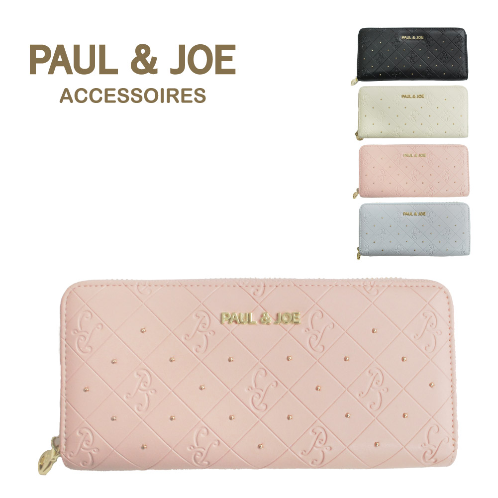 PAUL & JOE ACCESSOIRES ポールアンドジョー 財布 長財布