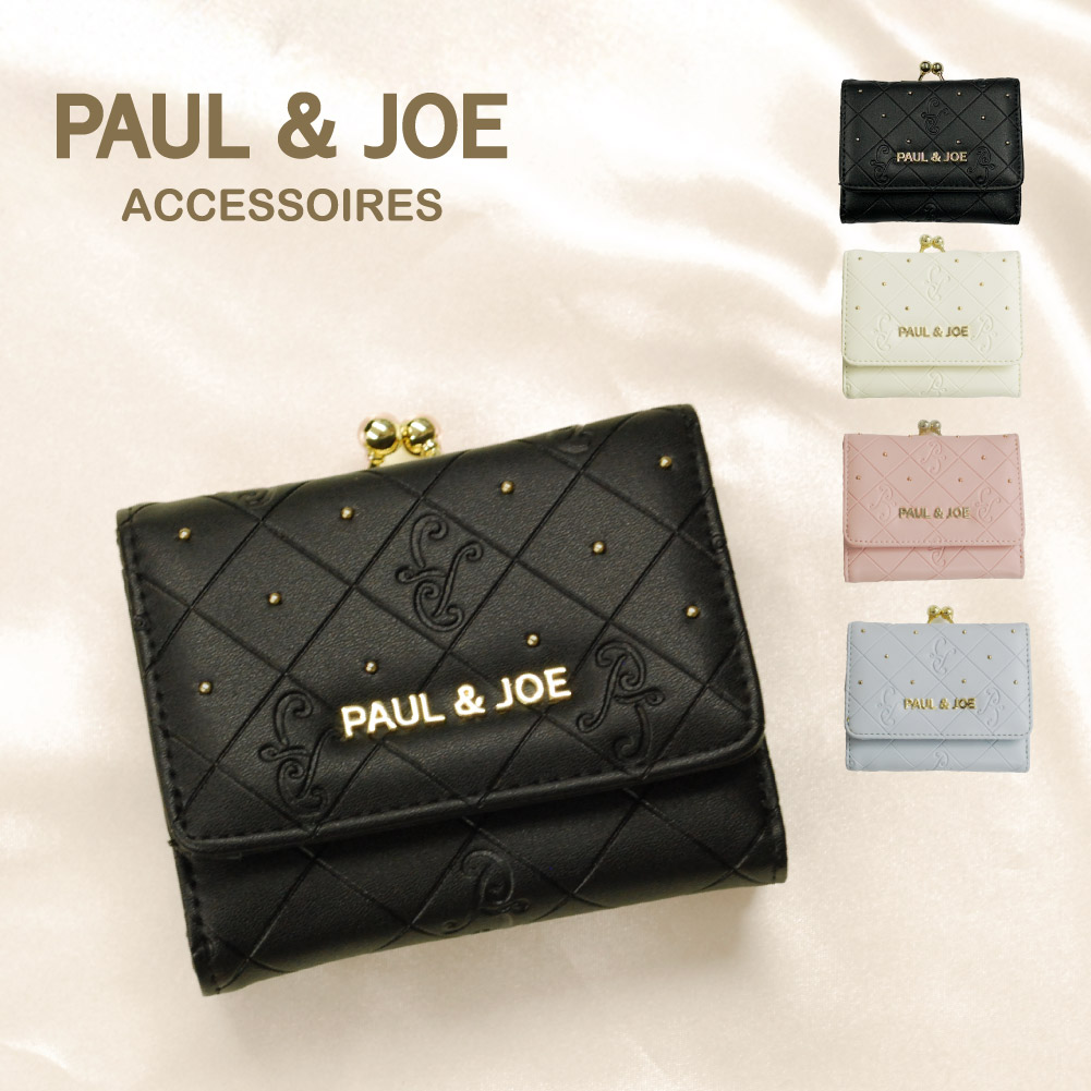 PAUL & JOE(ポール & ジョー)ピュルテフルールランドセル【予約