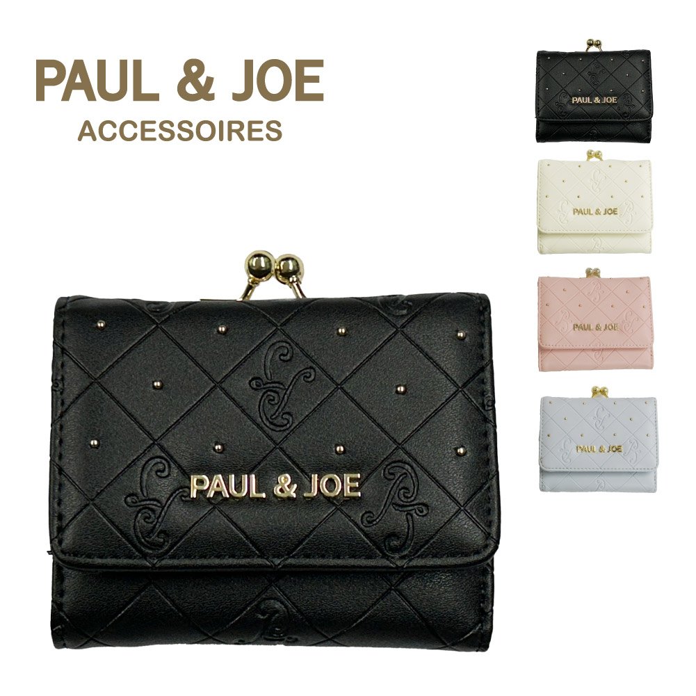 ポールアンドジョー paul & joe 財布 黒 二つ折り ブラック