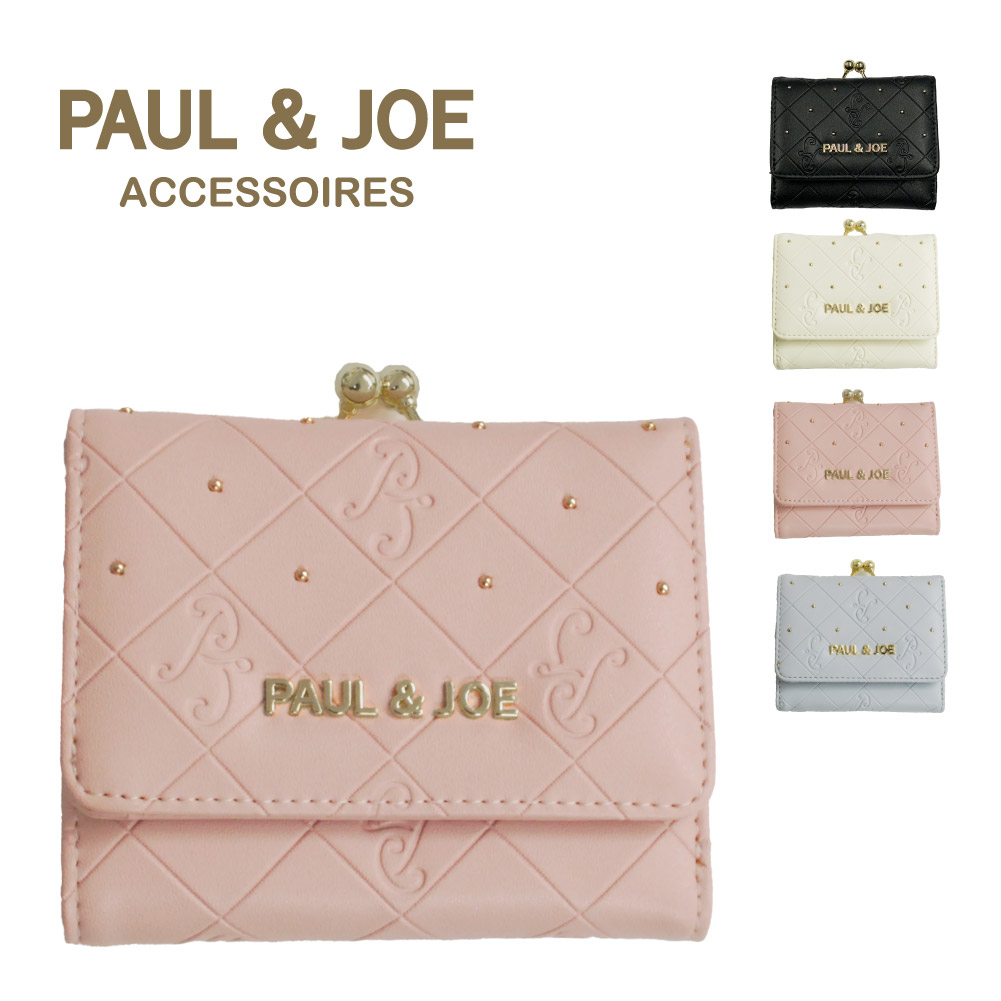 PAUL & JOE 二つ折り財布 ベージュ クリザンテーム・ラメプリント 口金ミニ財布 ベージュ｜ポール
