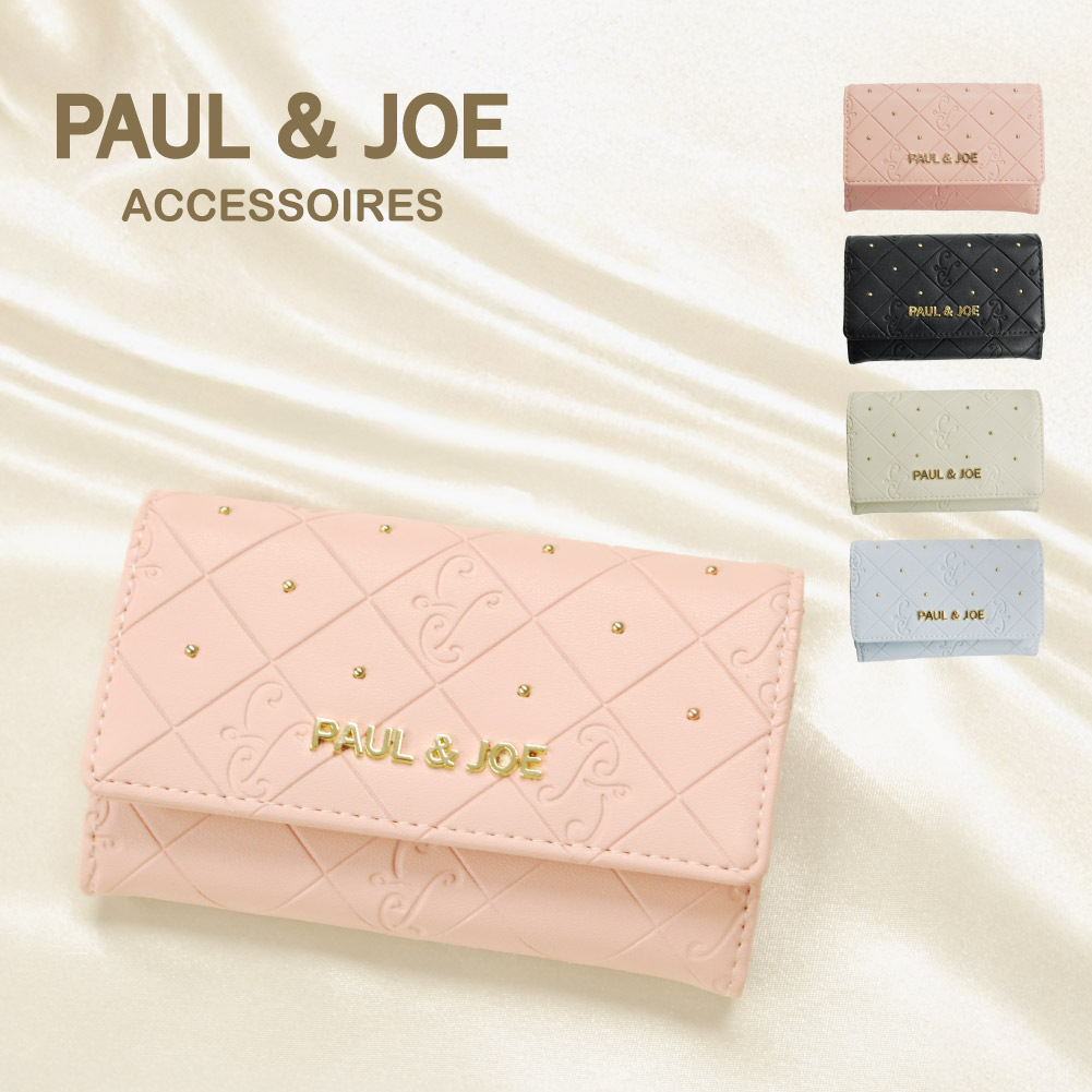 PAUL & JOE ACCESSOIRES（ポールアンドジョーアクセソワ） 名刺入れ