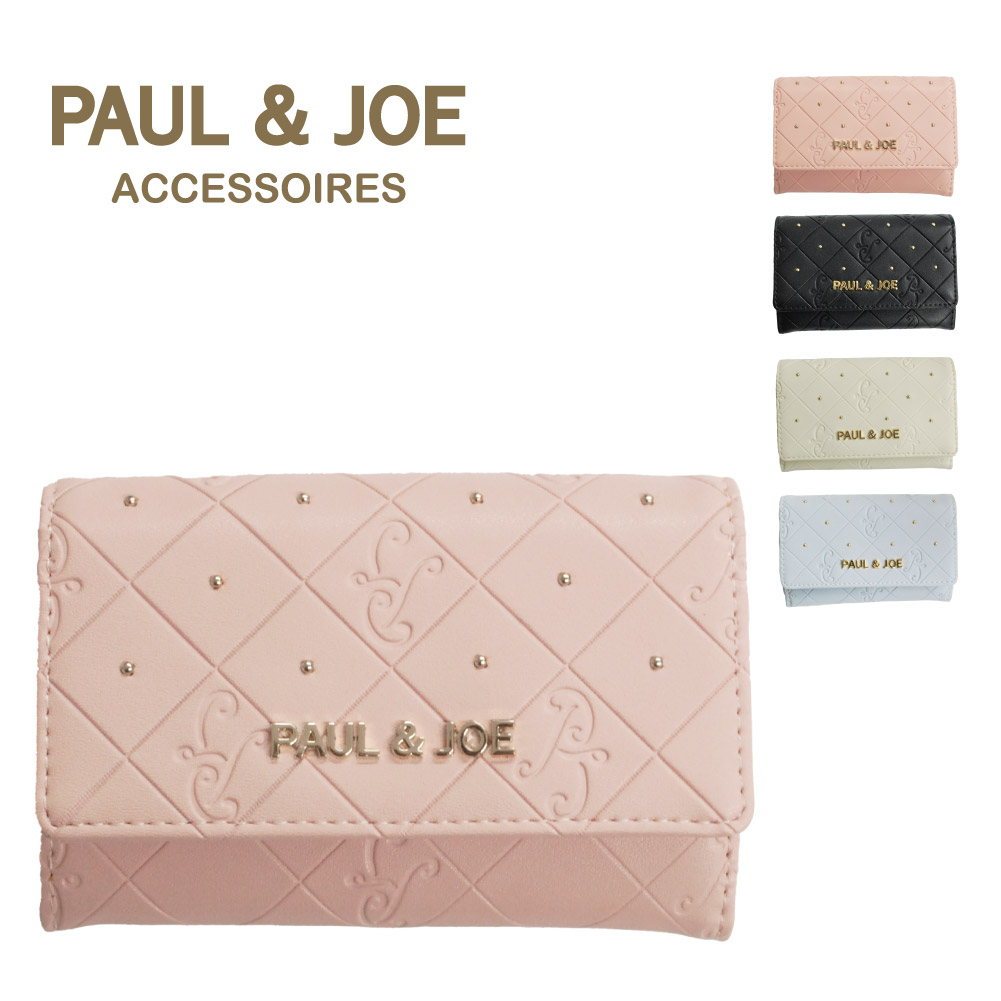 PAUL & JOE ACCESSOIRES（ポールアンドジョーアクセソワ） 名刺入れ
