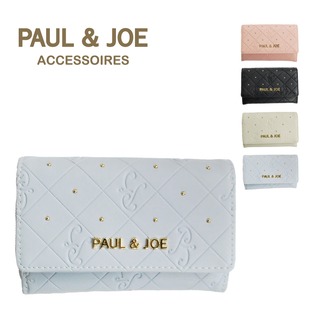 PAUL & JOE ACCESSOIRES（ポールアンドジョーアクセソワ） 名刺入れ