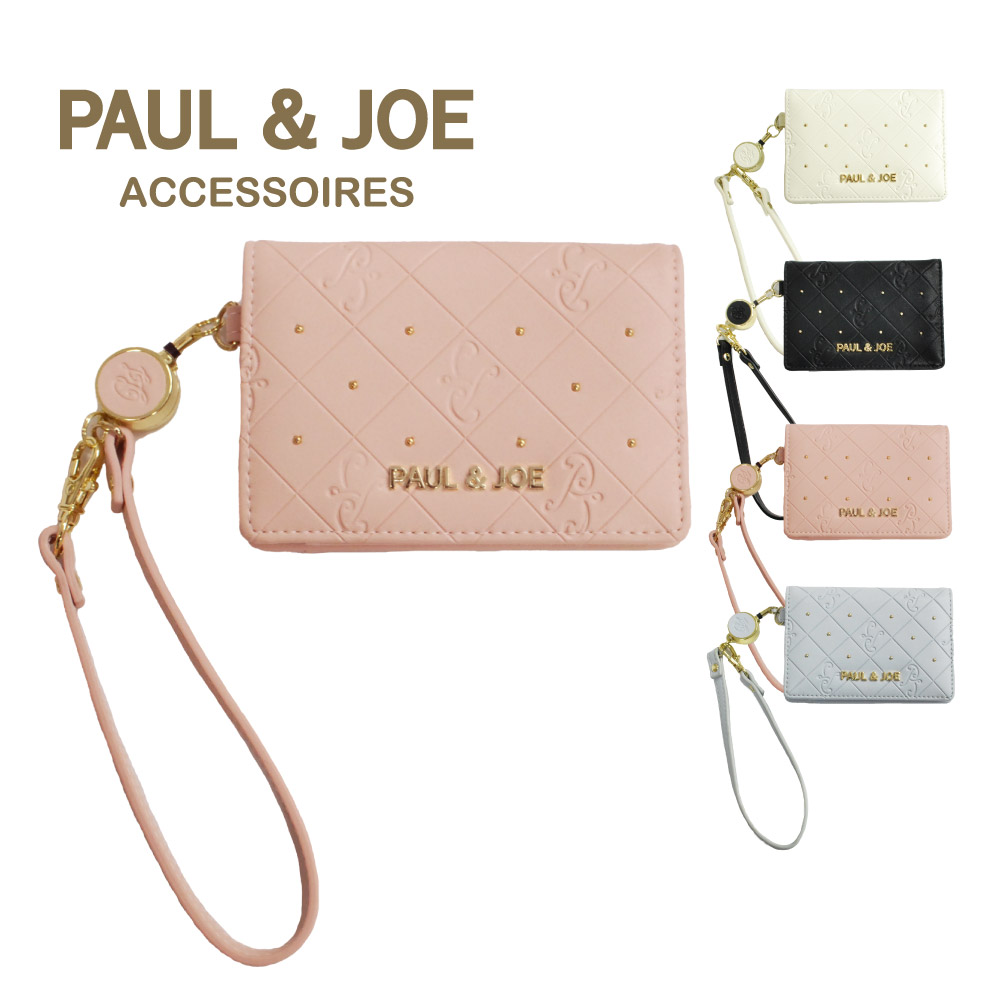 PAUL & JOE ACCESSOIRES ポールアンドジョー パスケース 定期