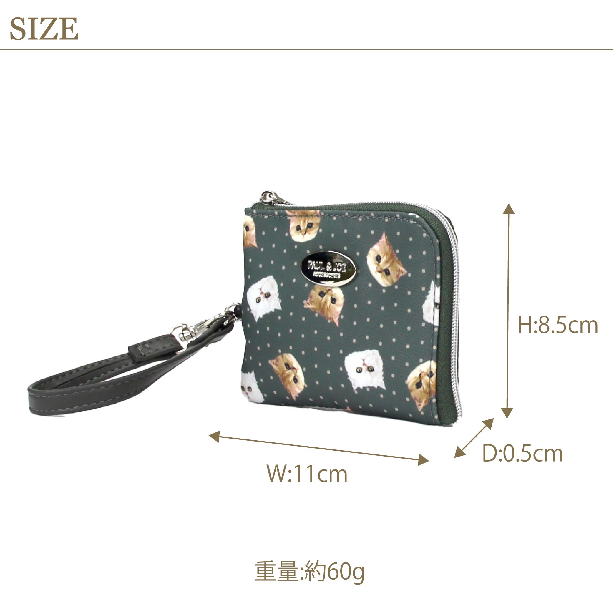 PAUL & JOE ACCESSOIRES ポールアンドジョー PAUL&JOE パス