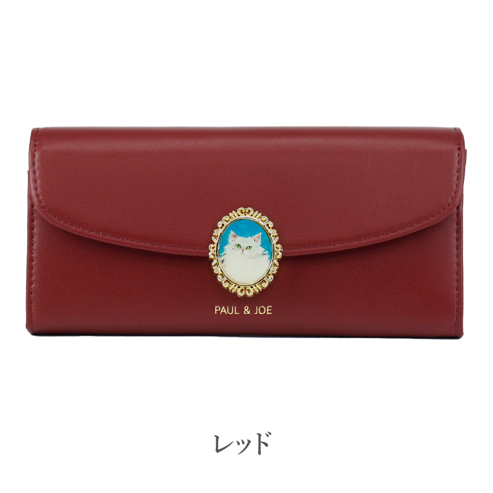 PAUL & JOE ACCESSOIRES ポール&ジョー 猫 ポールアンドジョー