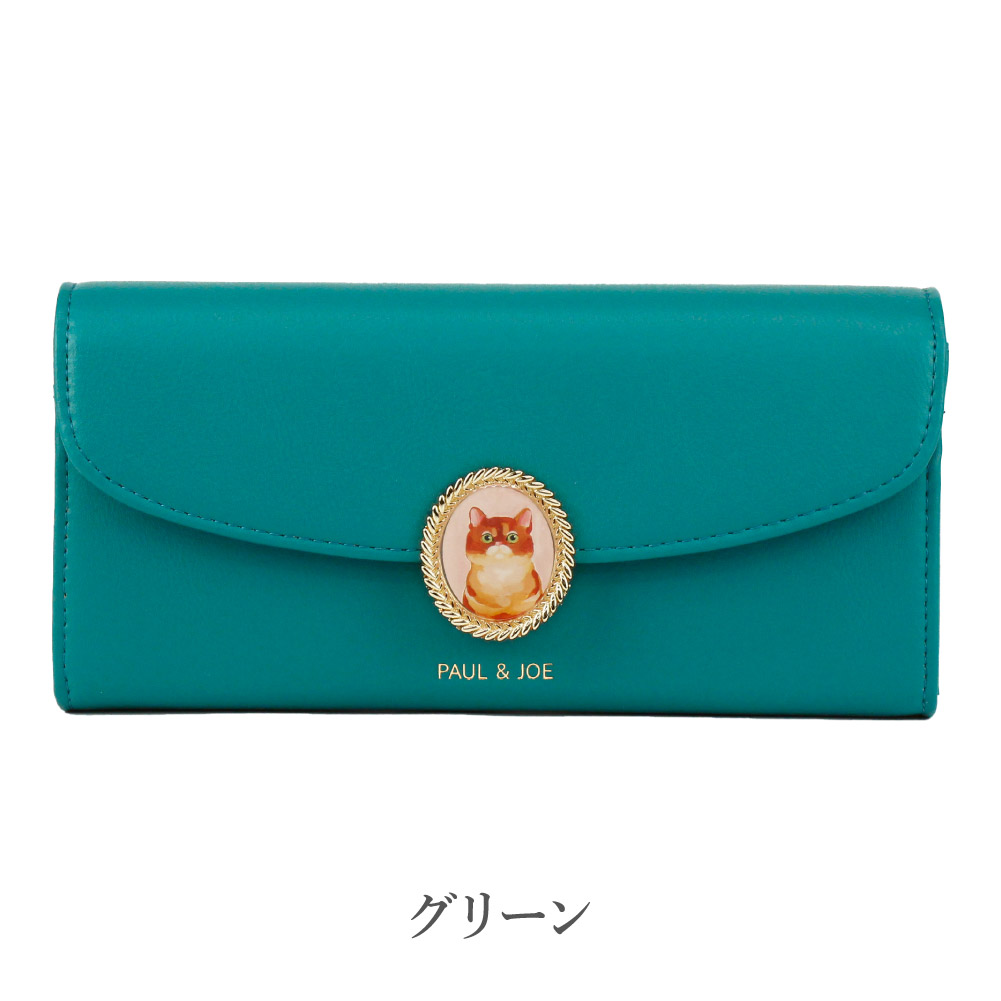 ポール ＆ ジョー アクセソワ ミニ財布 ＜キャット・ブローチ
