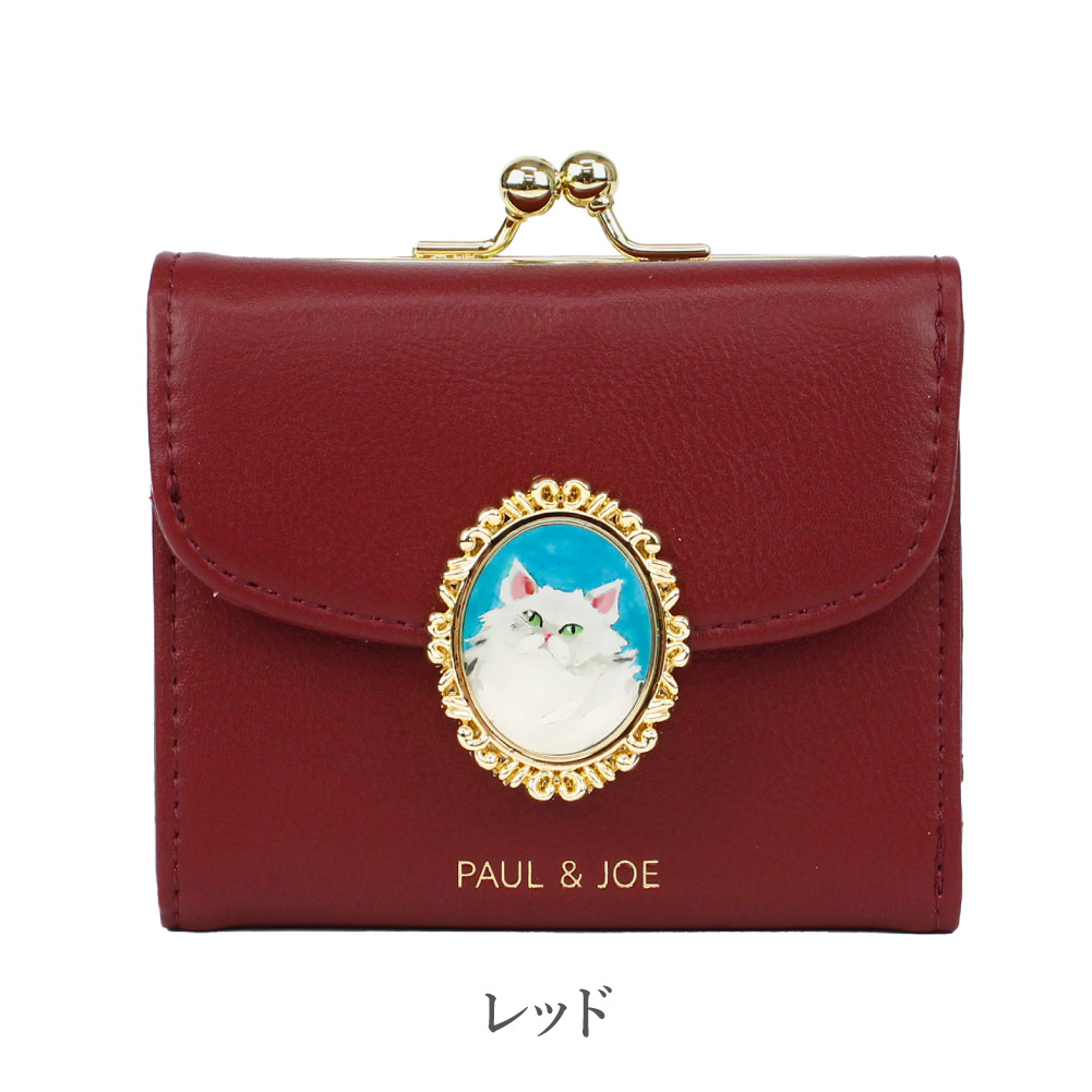 PAUL & JOE ACCESSOIRES ポール&ジョー 猫 ポールアンドジョー