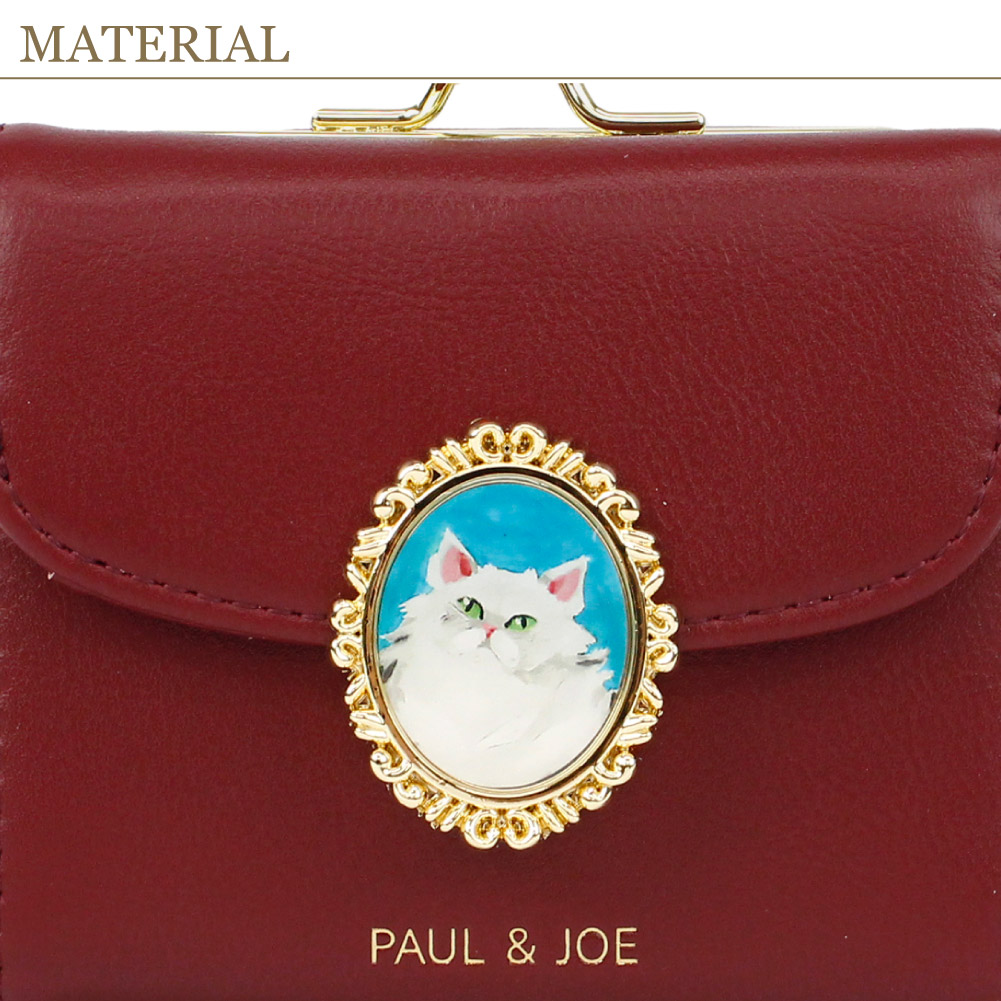 【待望★】 PAUL & ポールアンドジョー 猫 ポール&ジョー ACCESSOIRES JOE 小物