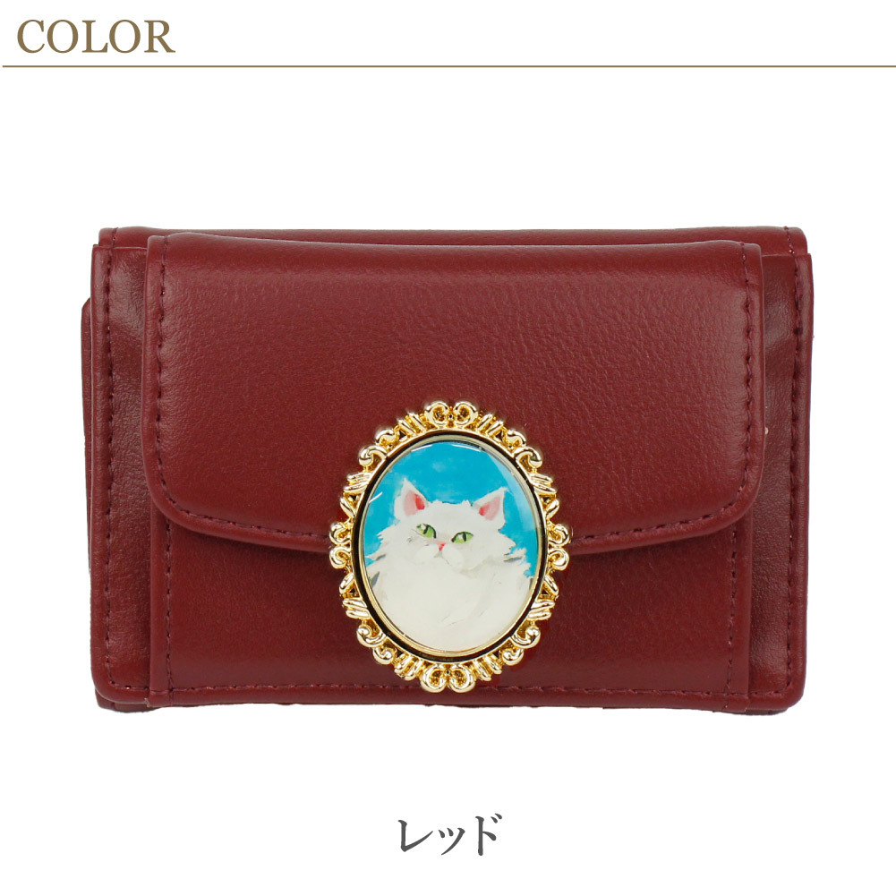 新品PAUL&JOEACCESOIRES ネコ　折り財布　三毛猫 Amazon | [Paul & Joe] ポールアンドジョーアクセソワ 三つ折り
