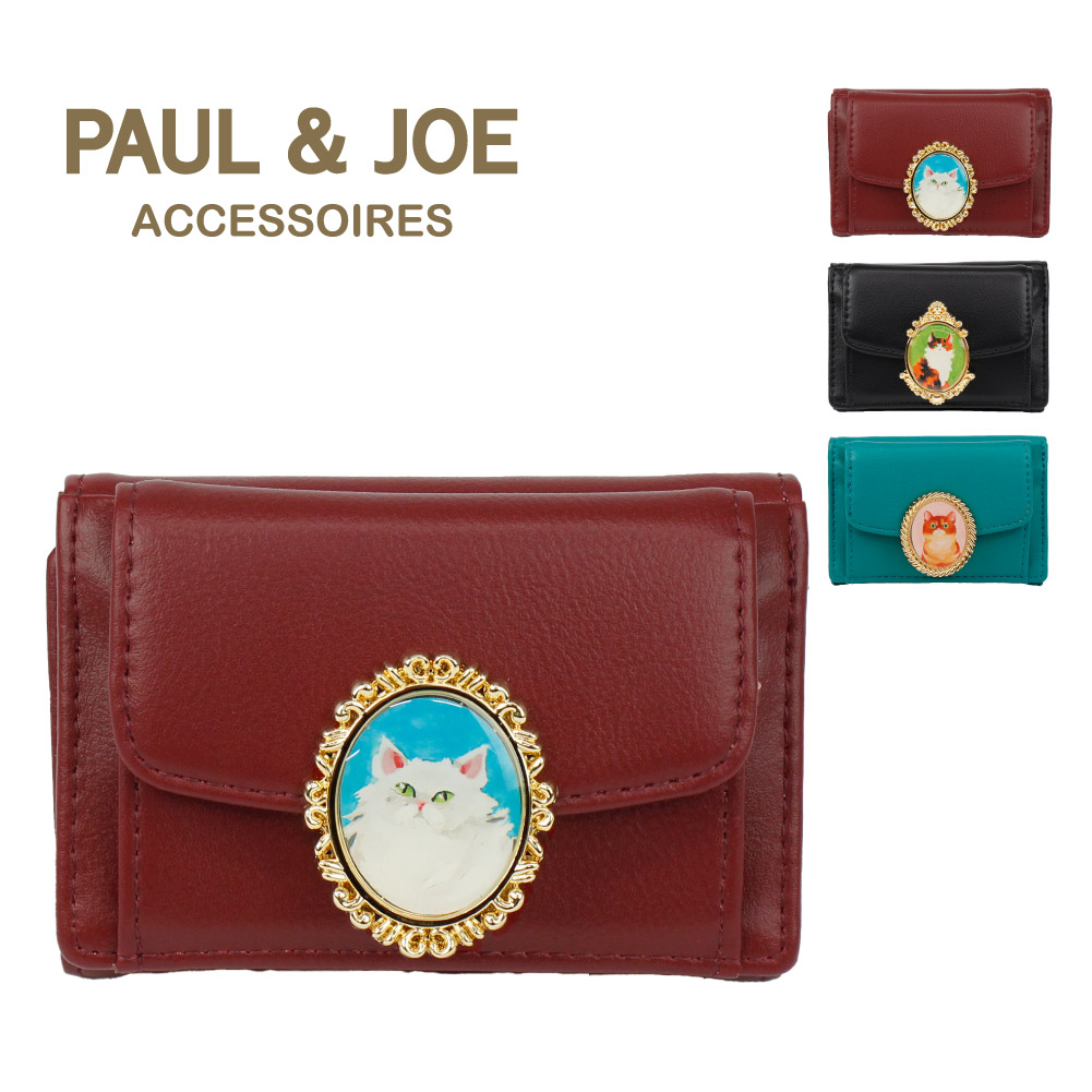 PAUL & JOE ACCESSOIRES 【SALE 30％OFF】 ポール＆ジョー