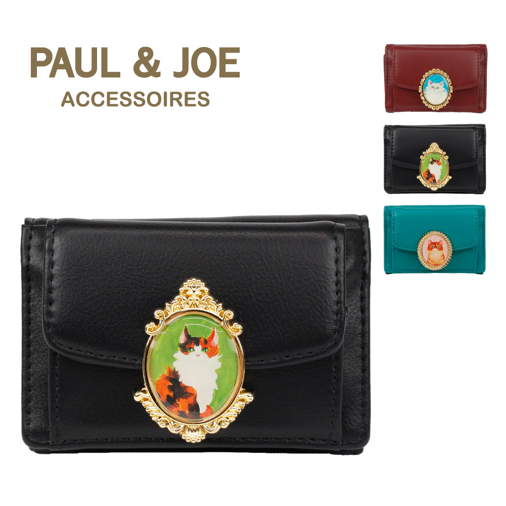 PAUL & JOE ACCESSOIRES ポール&ジョー 猫 ポールアンドジョー