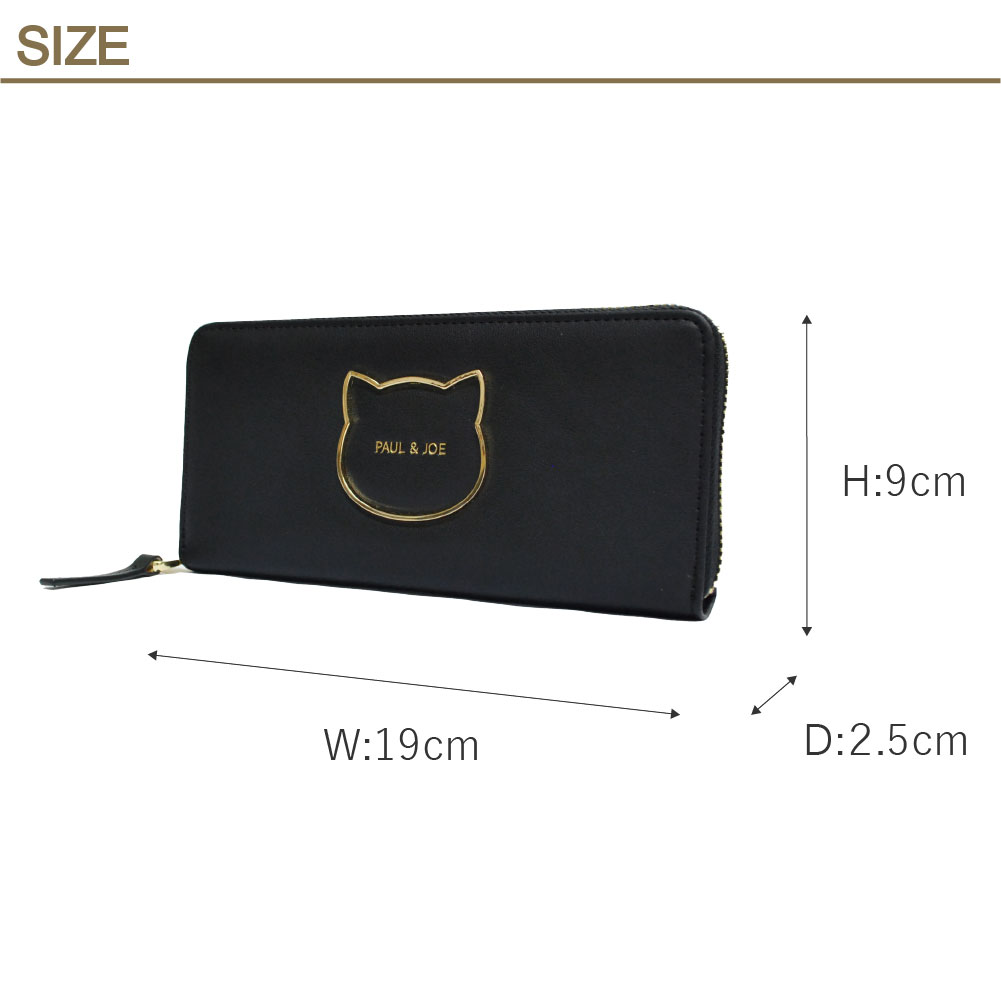 PAUL & JOE ACCESSOIRES ポール&ジョー ラウンドファスナー長