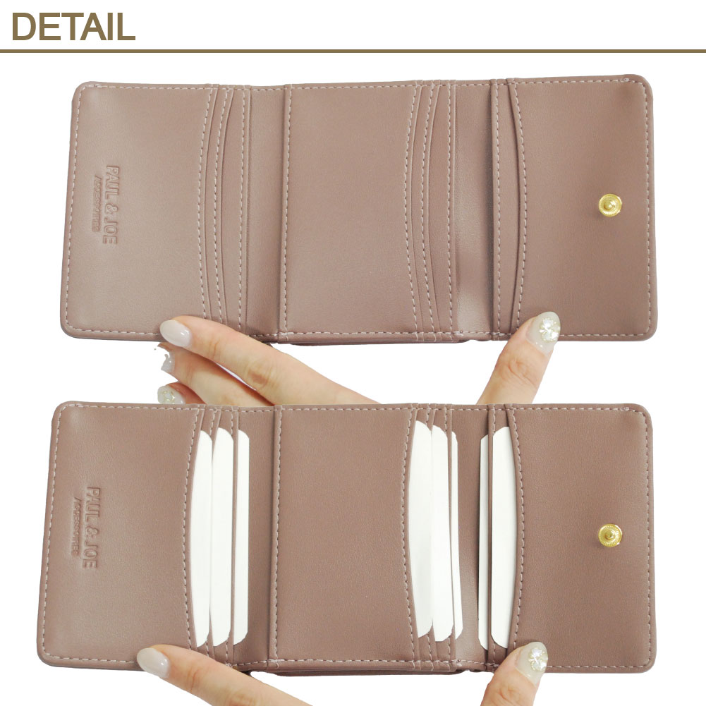 PAUL & JOE ACCESSOIRES ポール&ジョー がま口財布 ミニ財布 BIG