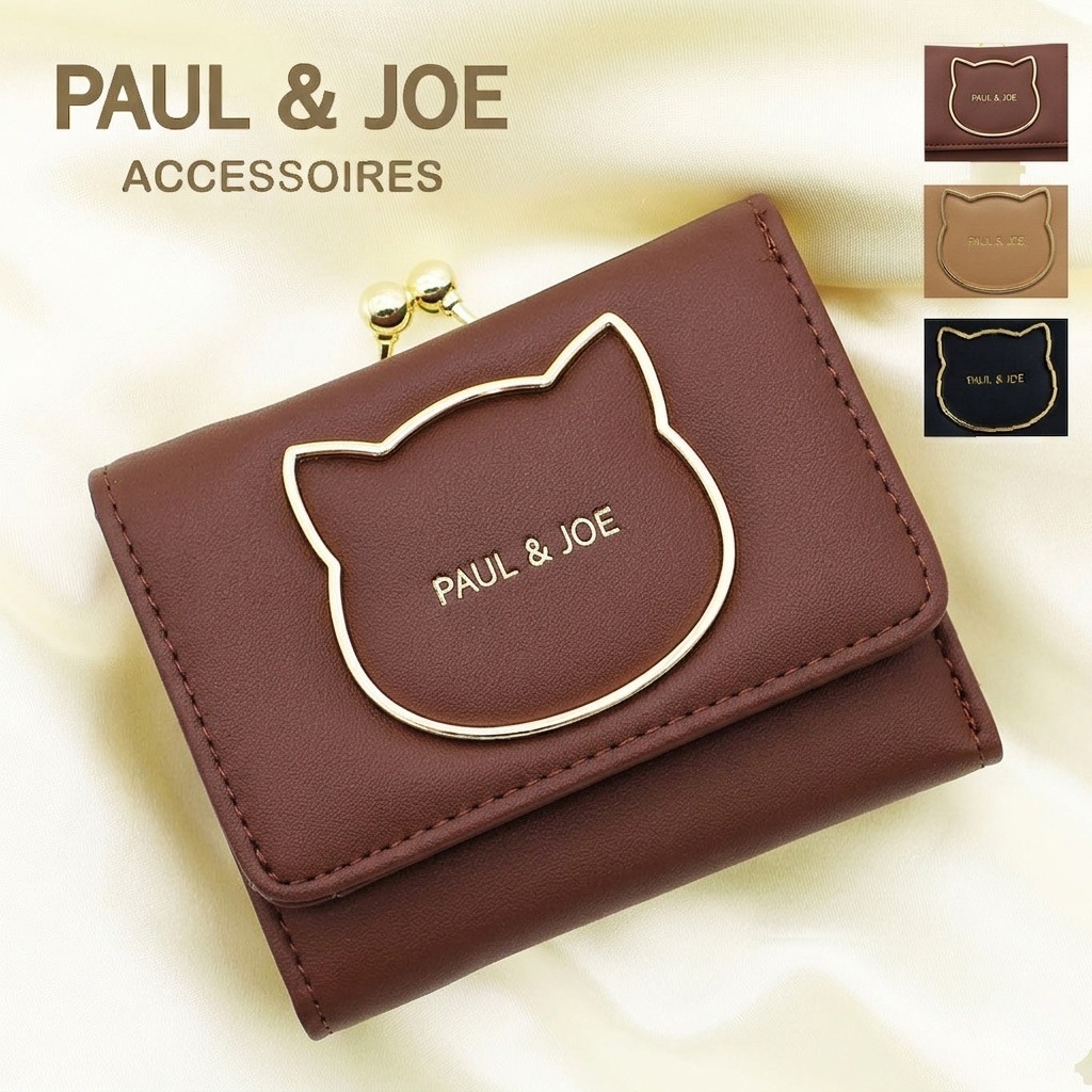 PAUL & JOE ACCESSOIRES（ポールアンドジョーアクセソワ） ポール