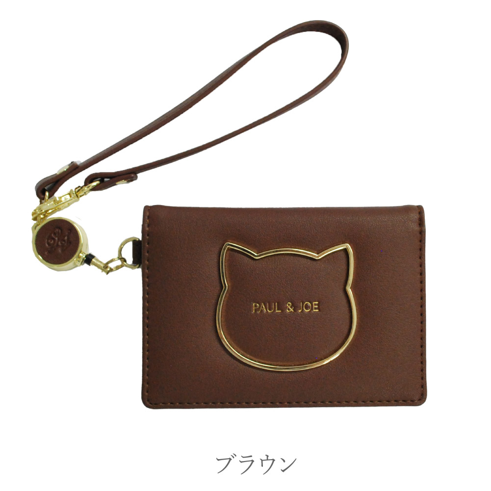 PAUL&JOE（ポール＆ジョー） ポールアンドジョー パスケース 猫 PAUL
