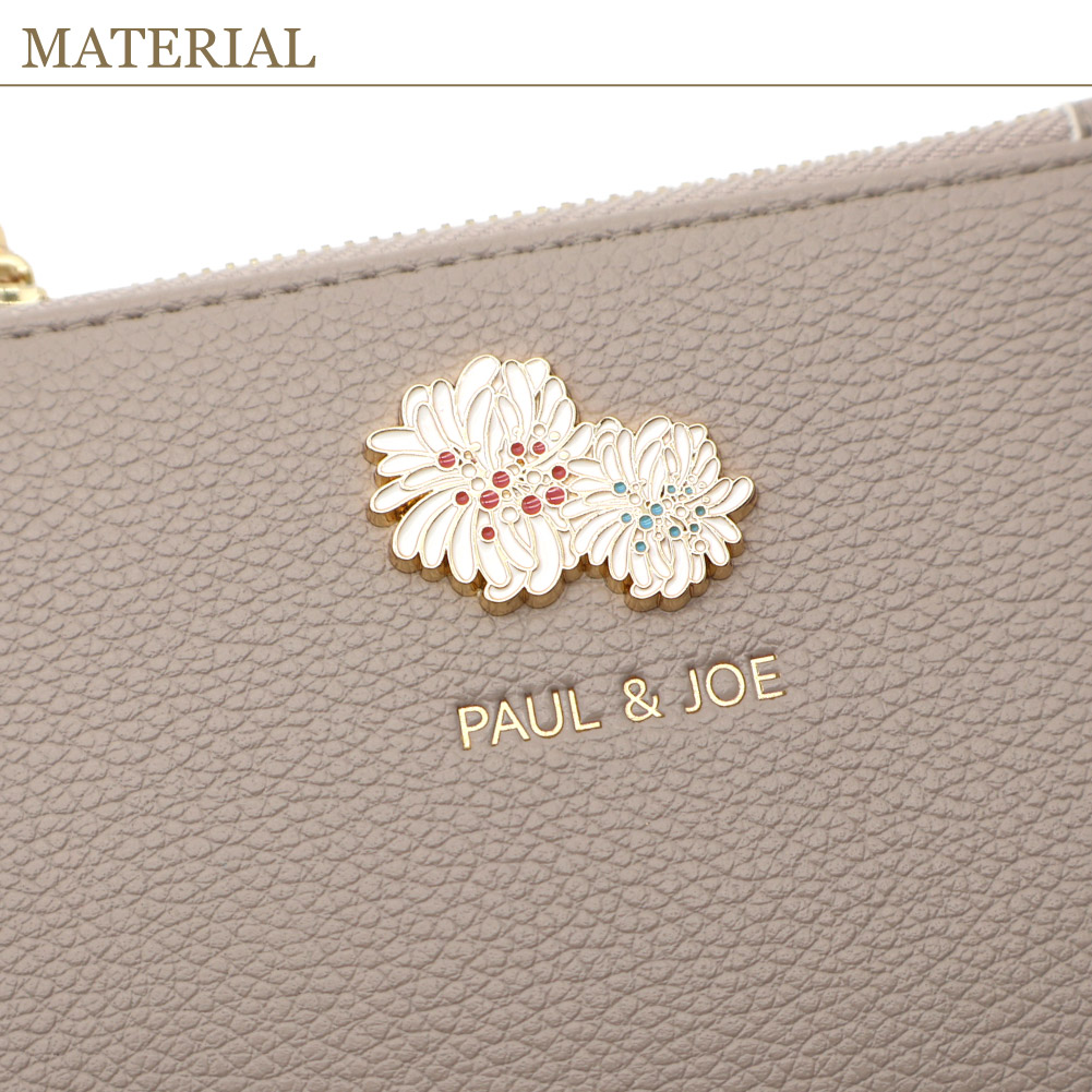 PAUL & JOE ACCESSOIRES（ポールアンドジョーアクセソワ） ポール